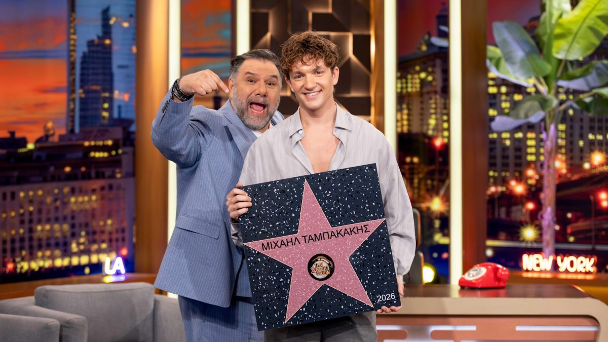 Μιχαήλ Ταμπακάκης