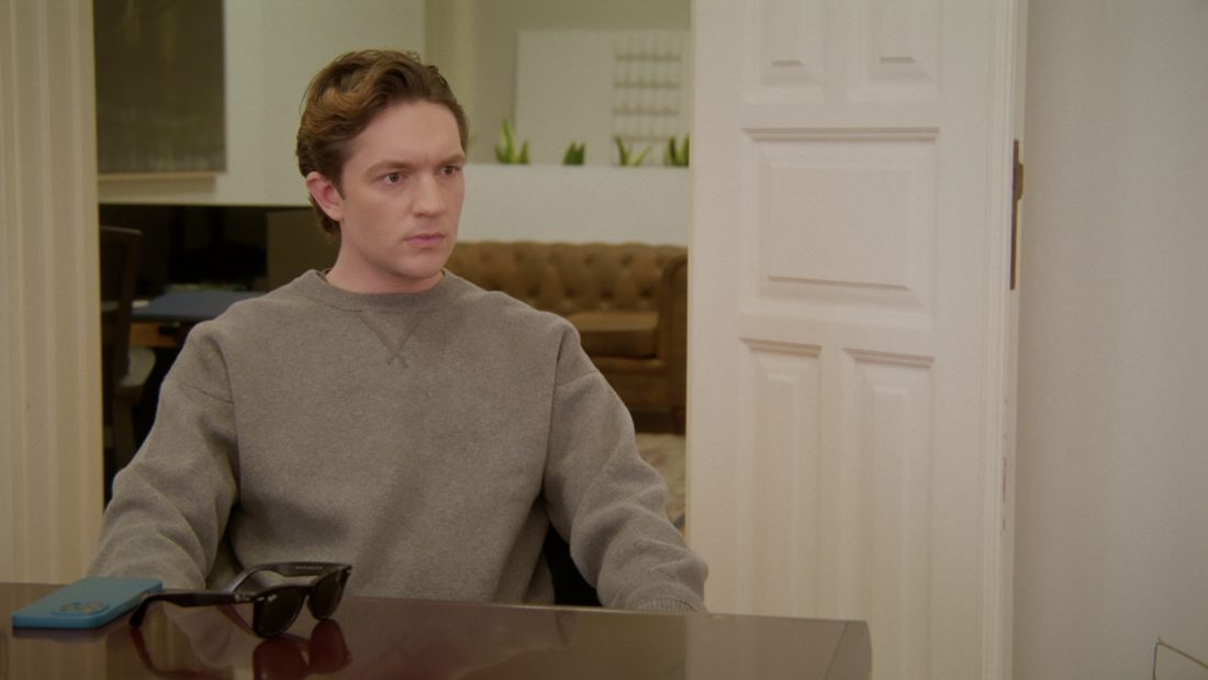 Να μ' αγαπάς