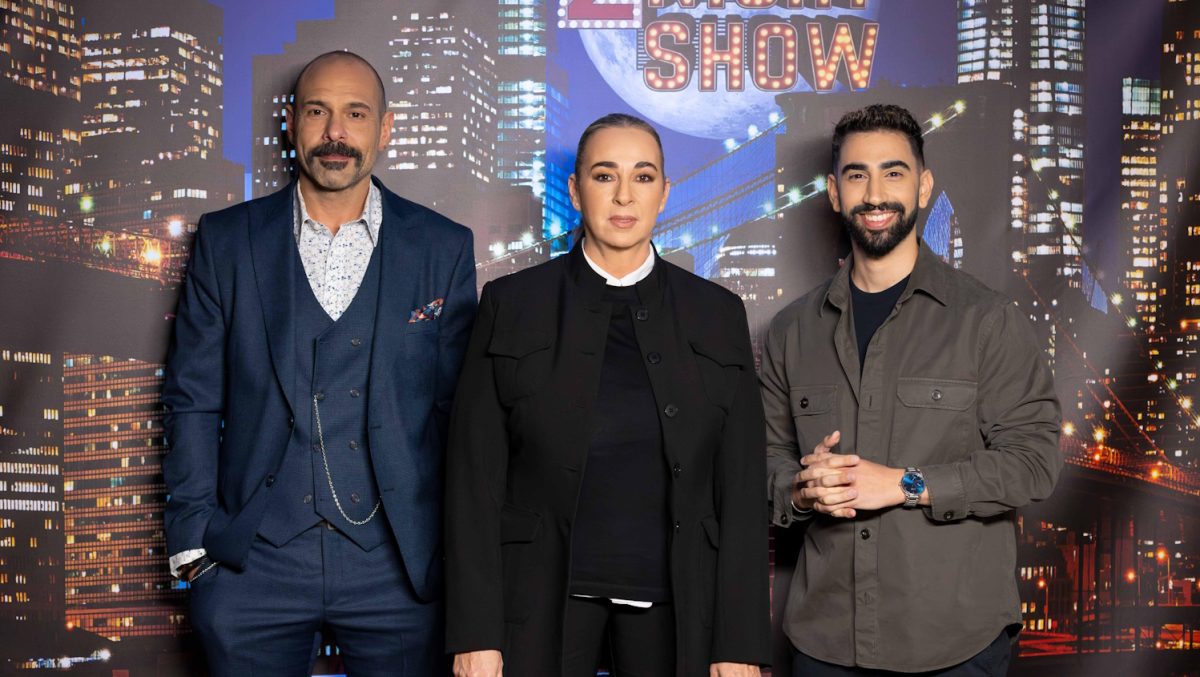 the night show flat hunters