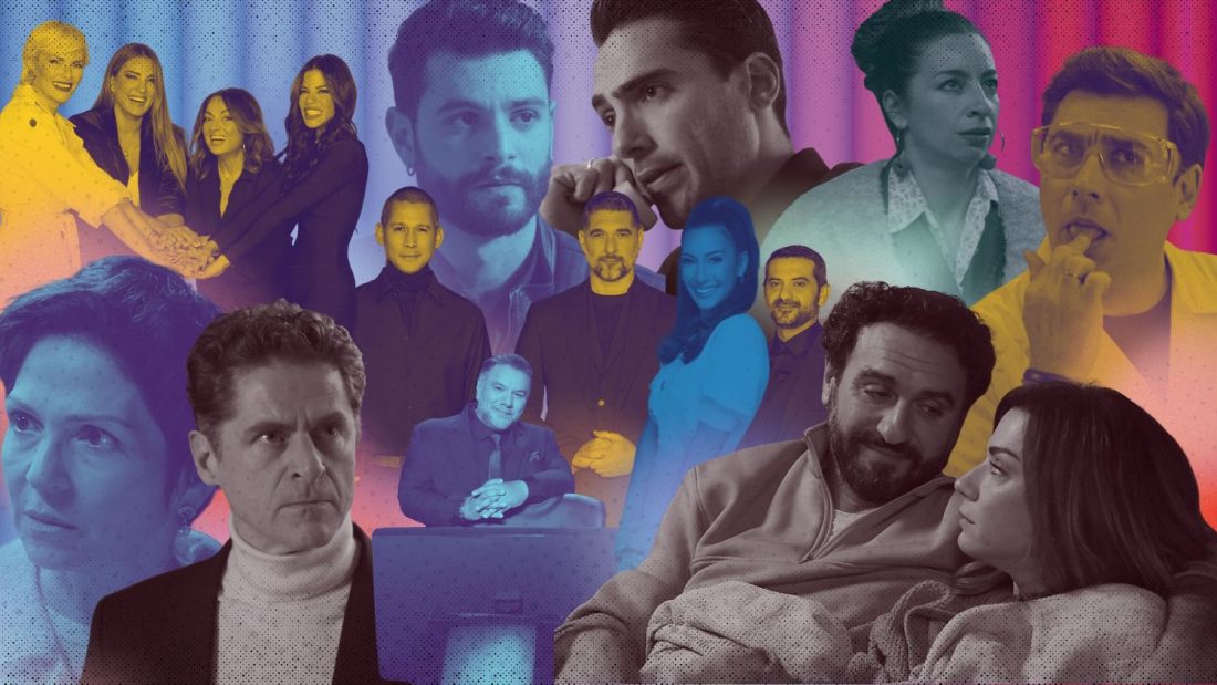 Νούμερα τηλεθέασης