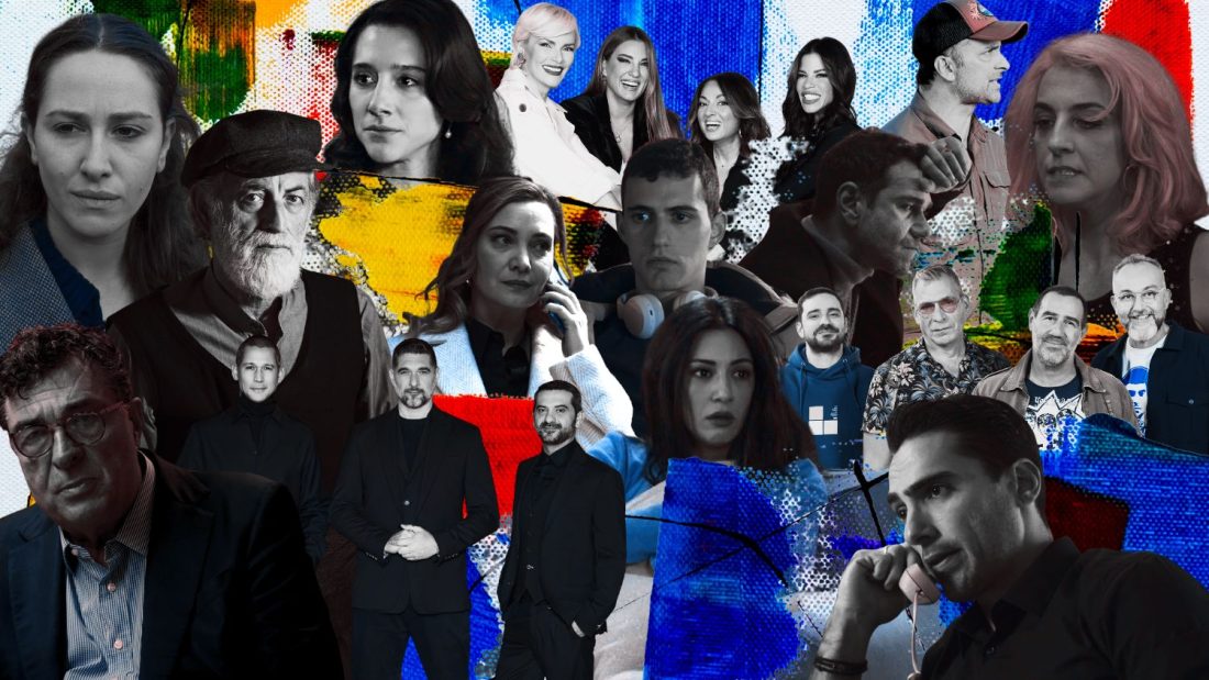 Νούμερα τηλεθέασης