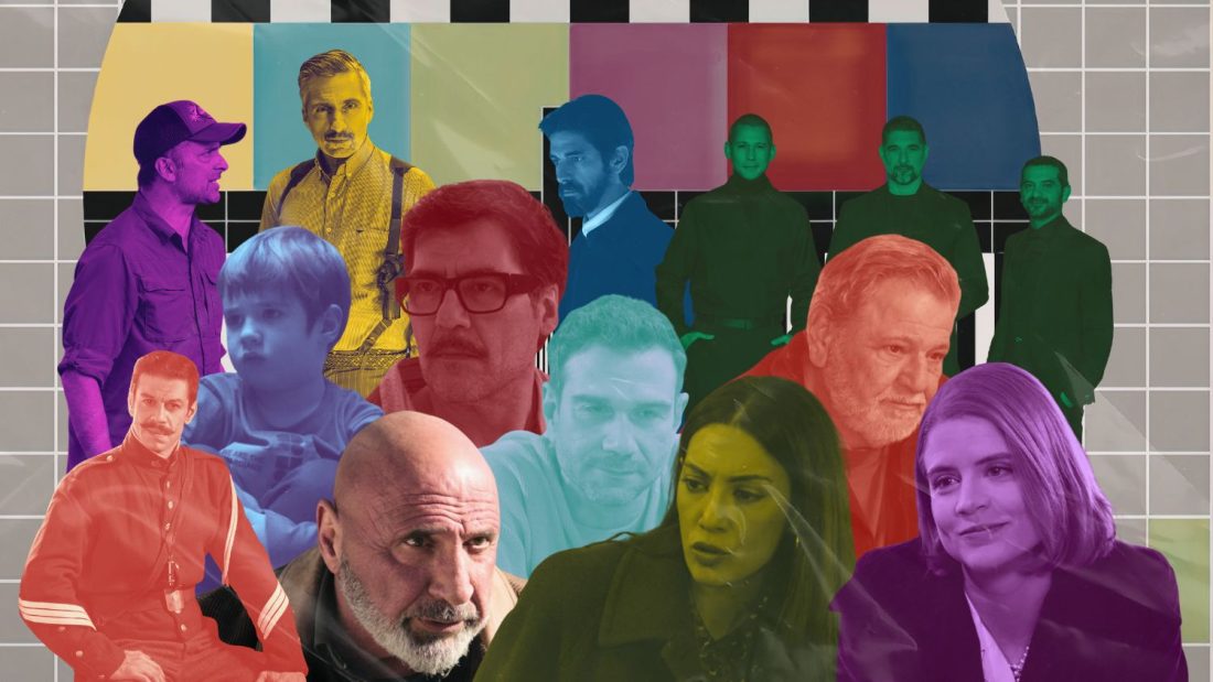 Νούμερα τηλεθέασης