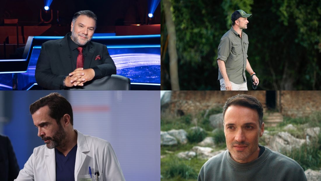 Νούμερα τηλεθέασης