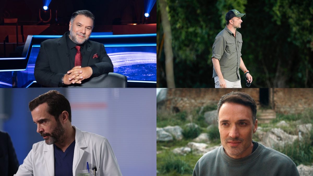 Νούμερα τηλεθέασης