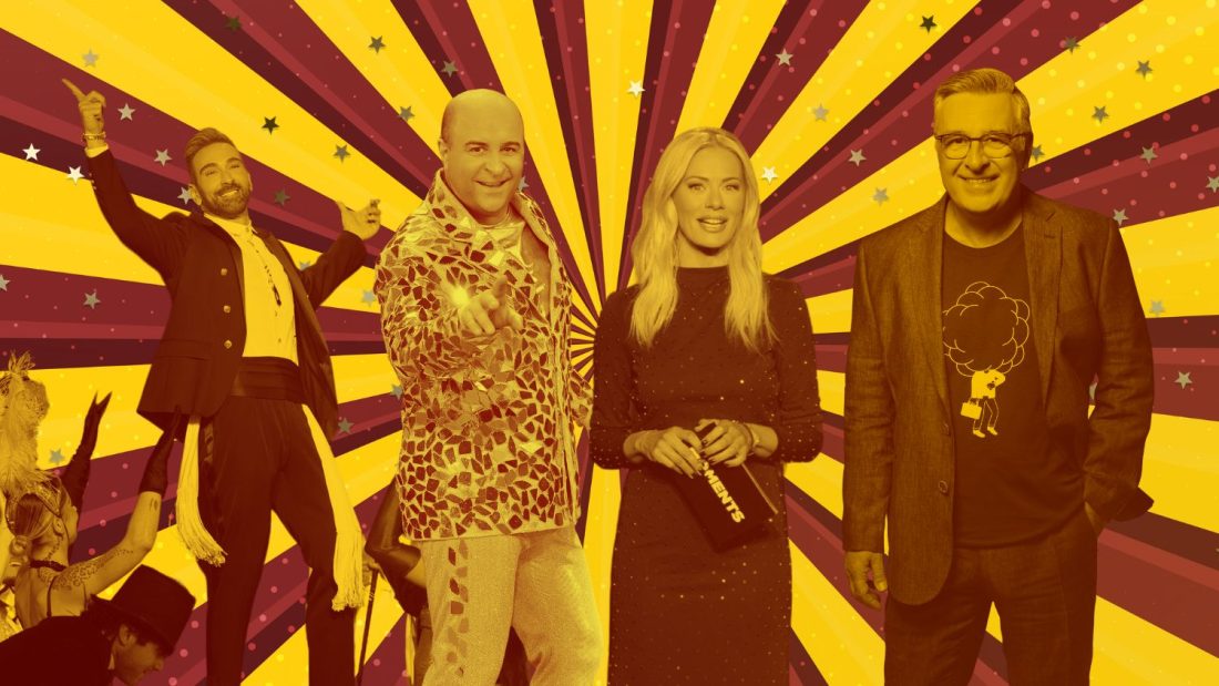 Νούμερα τηλεθέασης