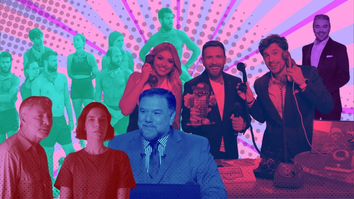 Νούμερα τηλεθέασης