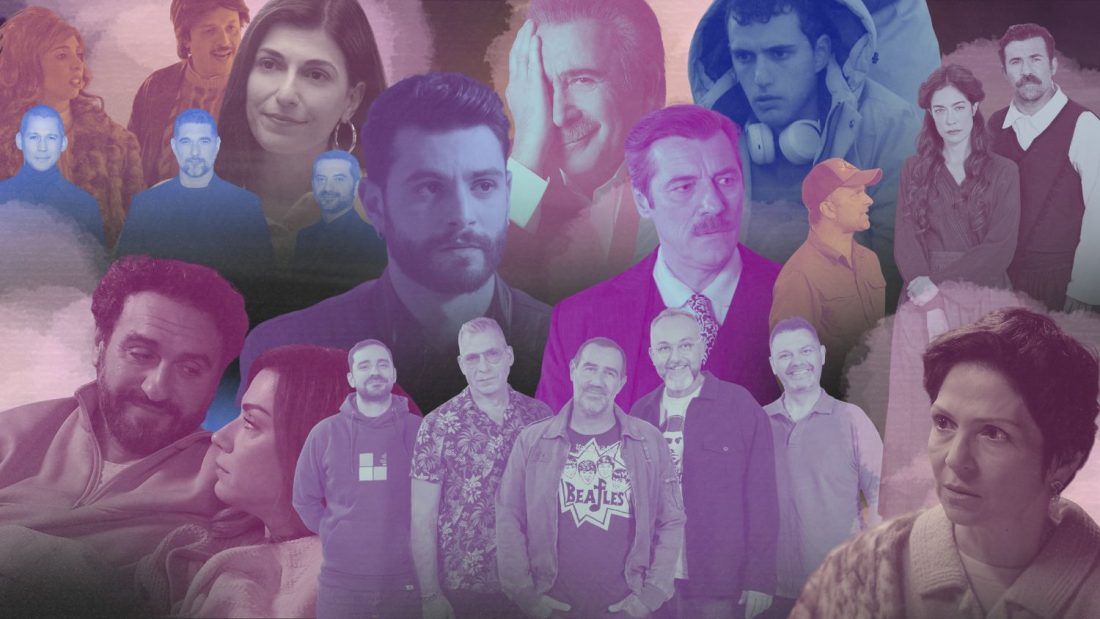 Νούμερα τηλεθέασης