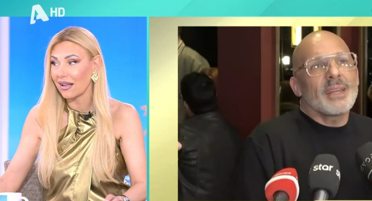 Τίνα Μεσσαροπούλου