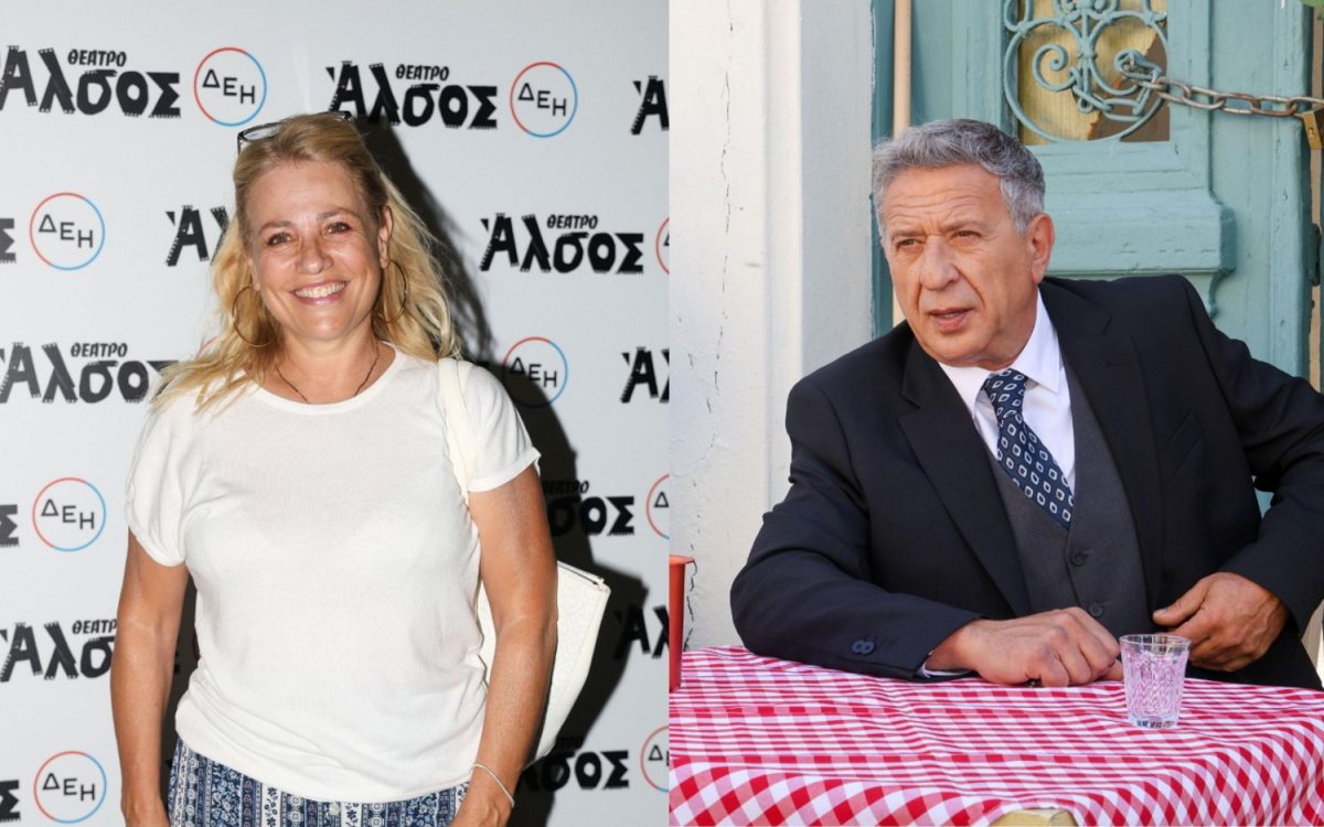 Μαριάννα Τουμασάτου και Κώστας Κόκλας