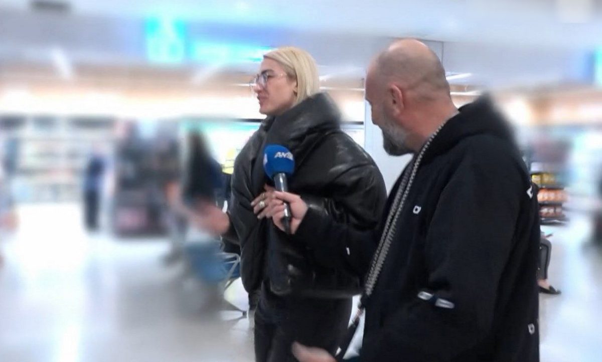 Ιωάννα Τούνη