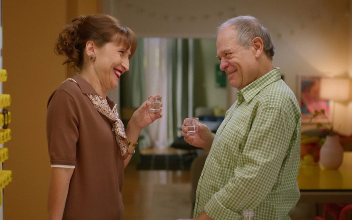 Τρομεροί γονείς