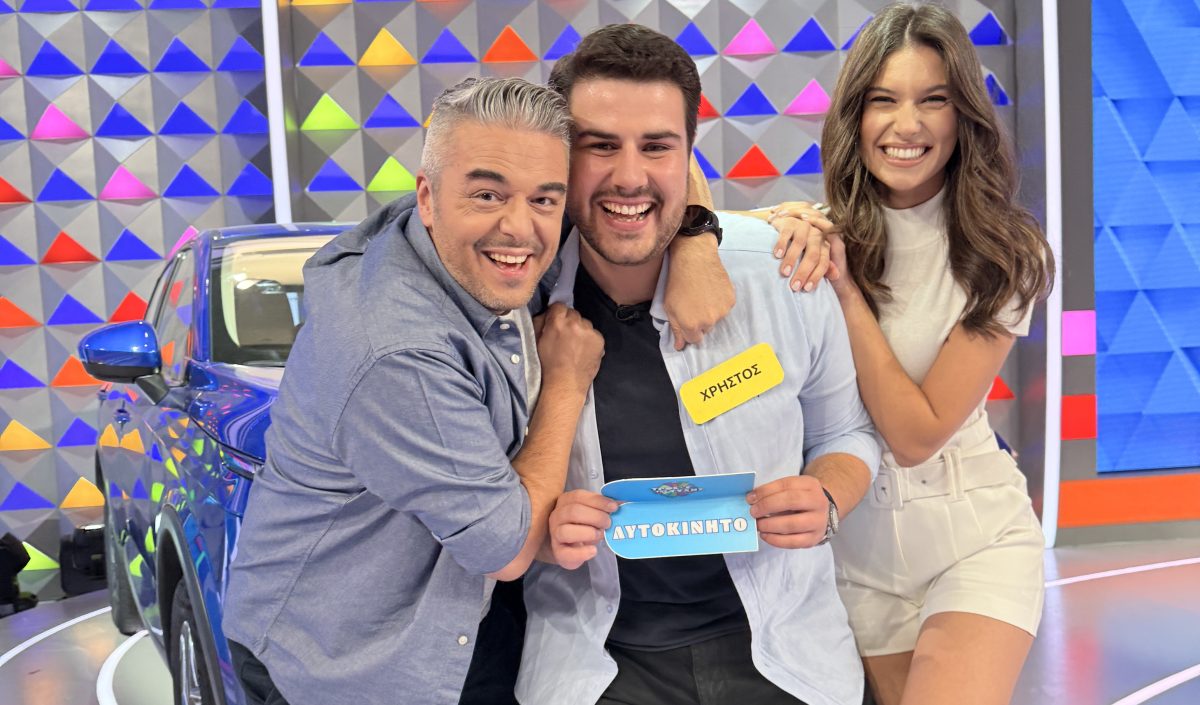 Τροχός της τύχης