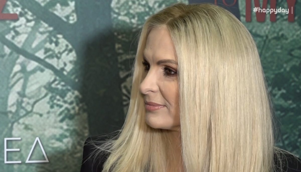 Μάγδα Τσέγκου