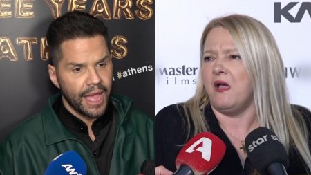 Γιώργος Τσαλίκης Χαρά Τσιώλη