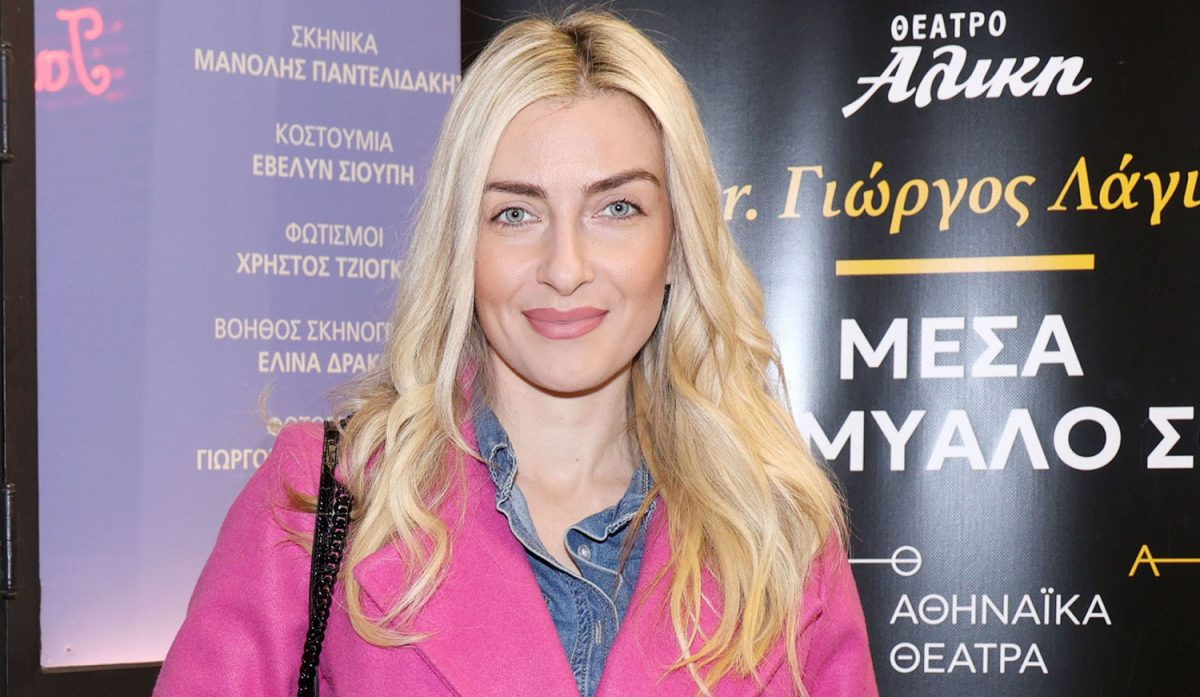 Δέσποινα Τσόκου