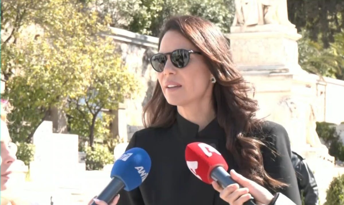 Εύη Βατίδου