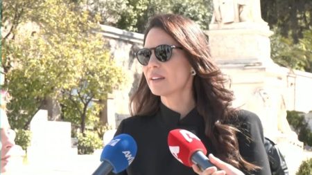 Εύη Βατίδου