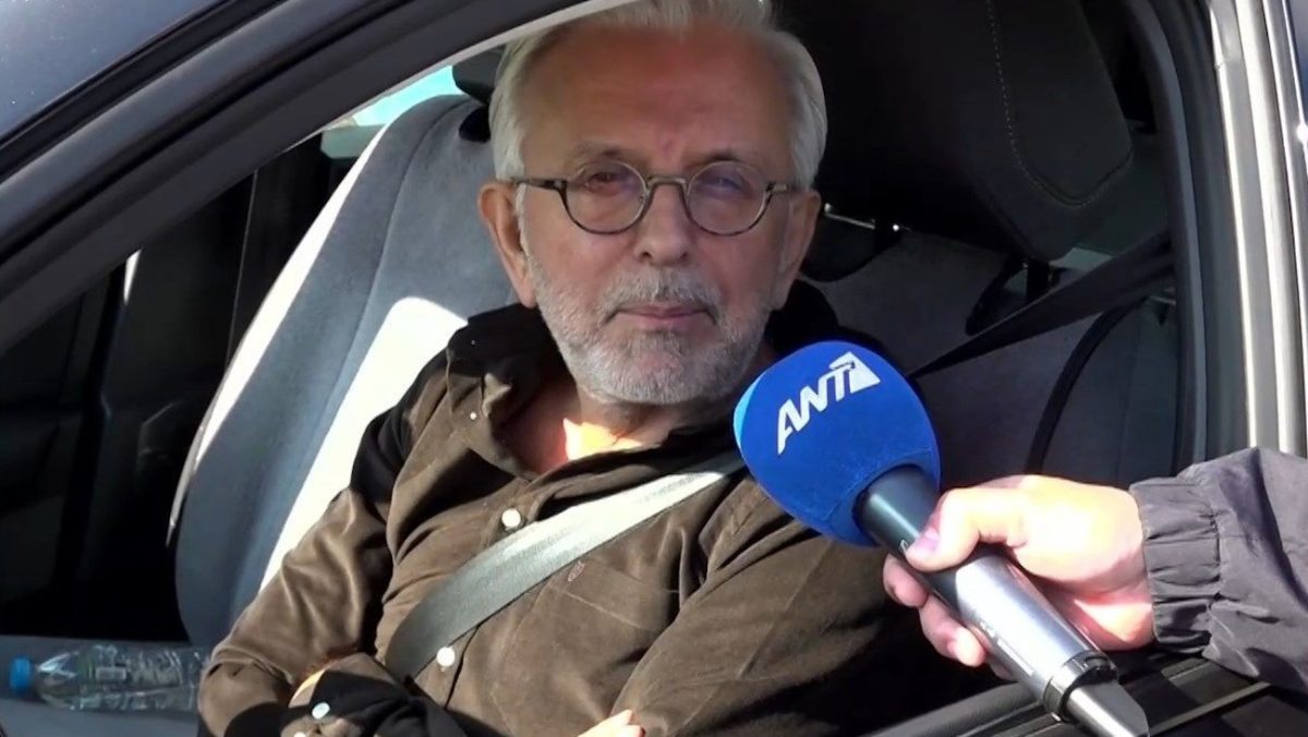 Δήμος Βερύκιος