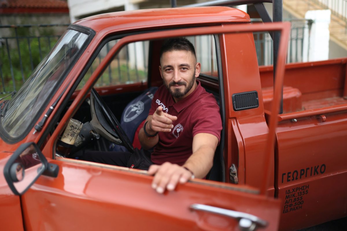 Βίλατζ Λιμπερταδόρες