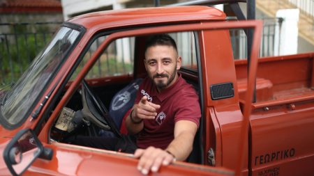 Βίλατζ Λιμπερταδόρες