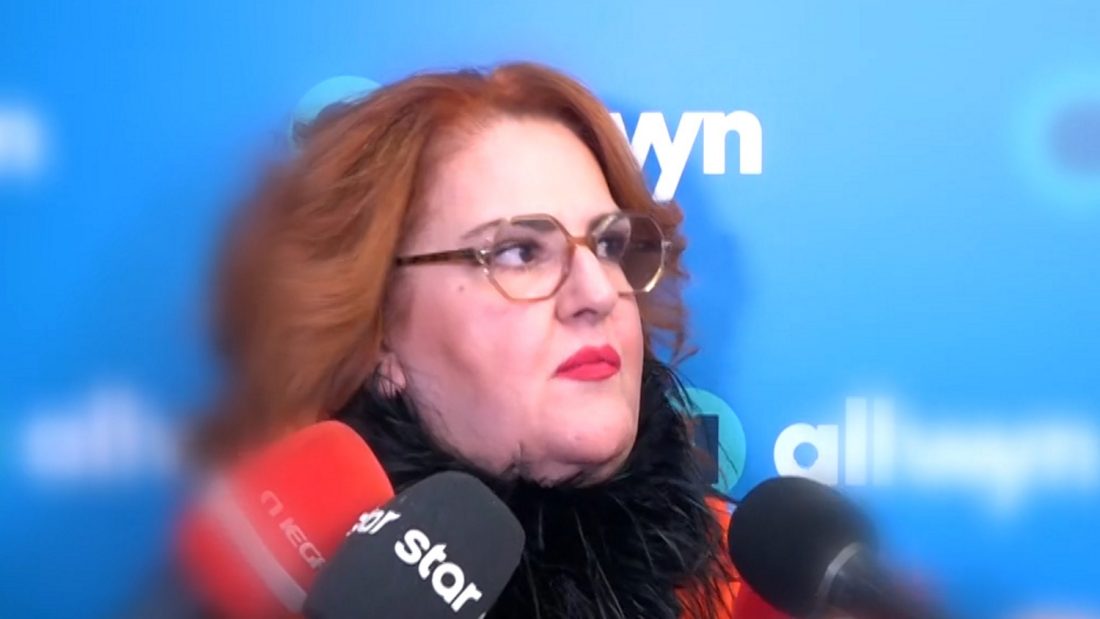 Σοφία Βογιατζάκη