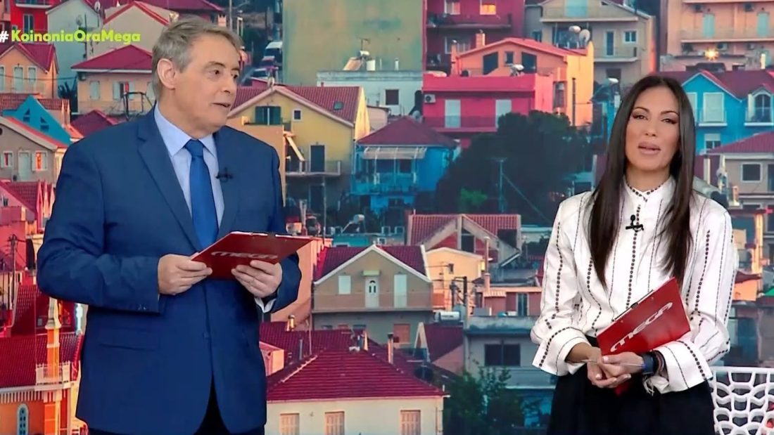 Ανθή Βούλγαρη