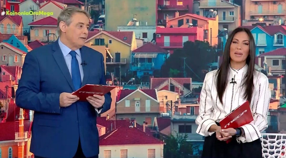 Ανθή Βούλγαρη