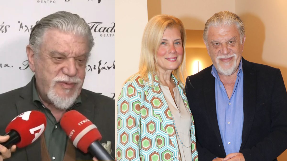 Γιάννης Βούρος Λένα Κώνστα