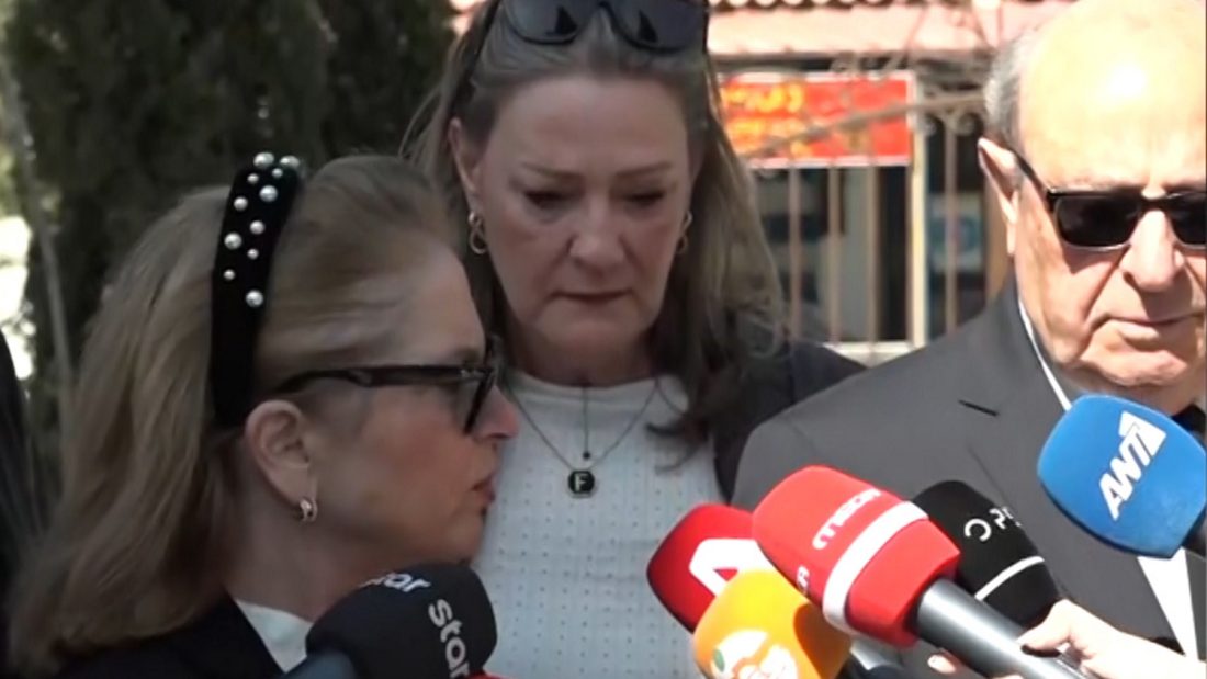 Γιώργος Μαρίνος