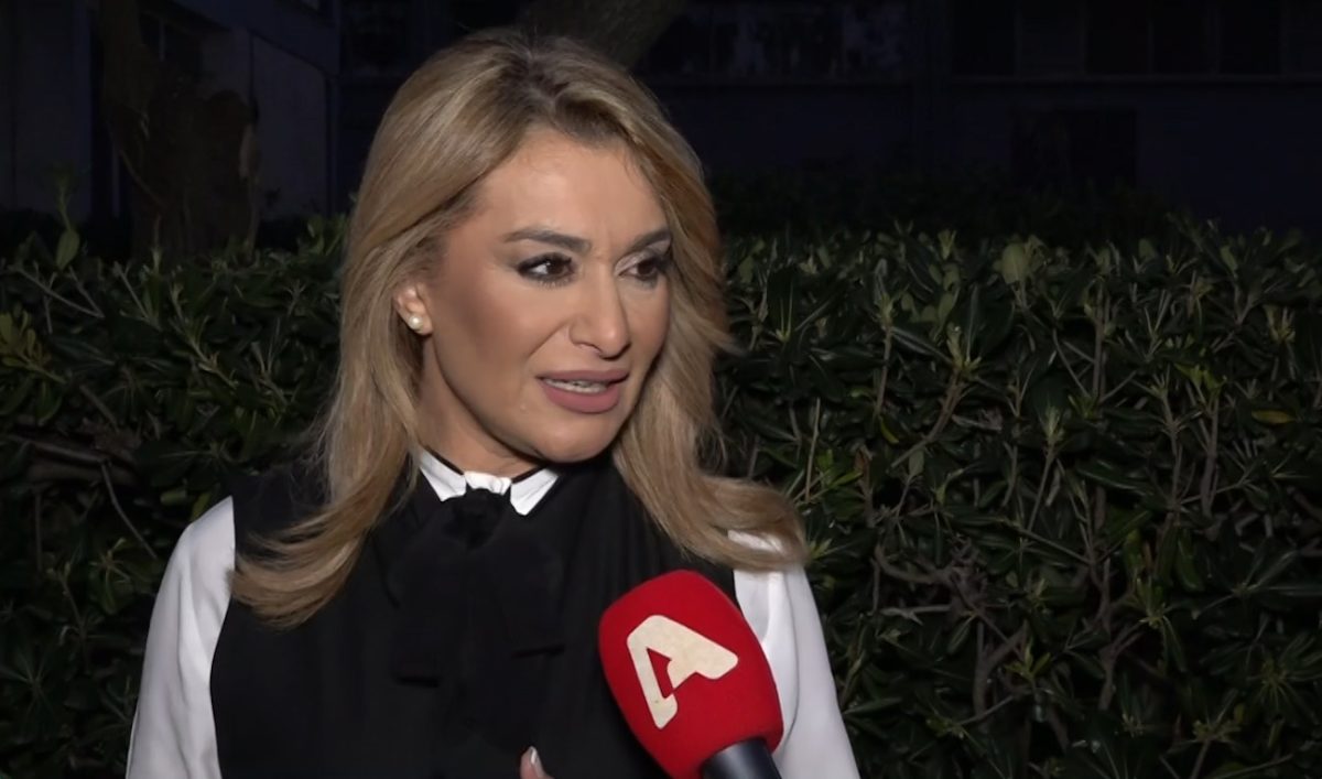 Αλεξάνδρα Χατζηγεωργίου