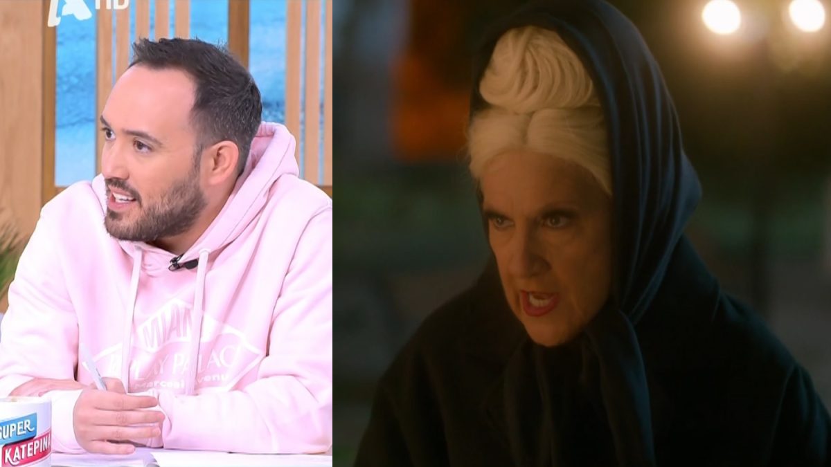 Χάρης Χρονόπουλος Καίτη Κωνσταντίνου