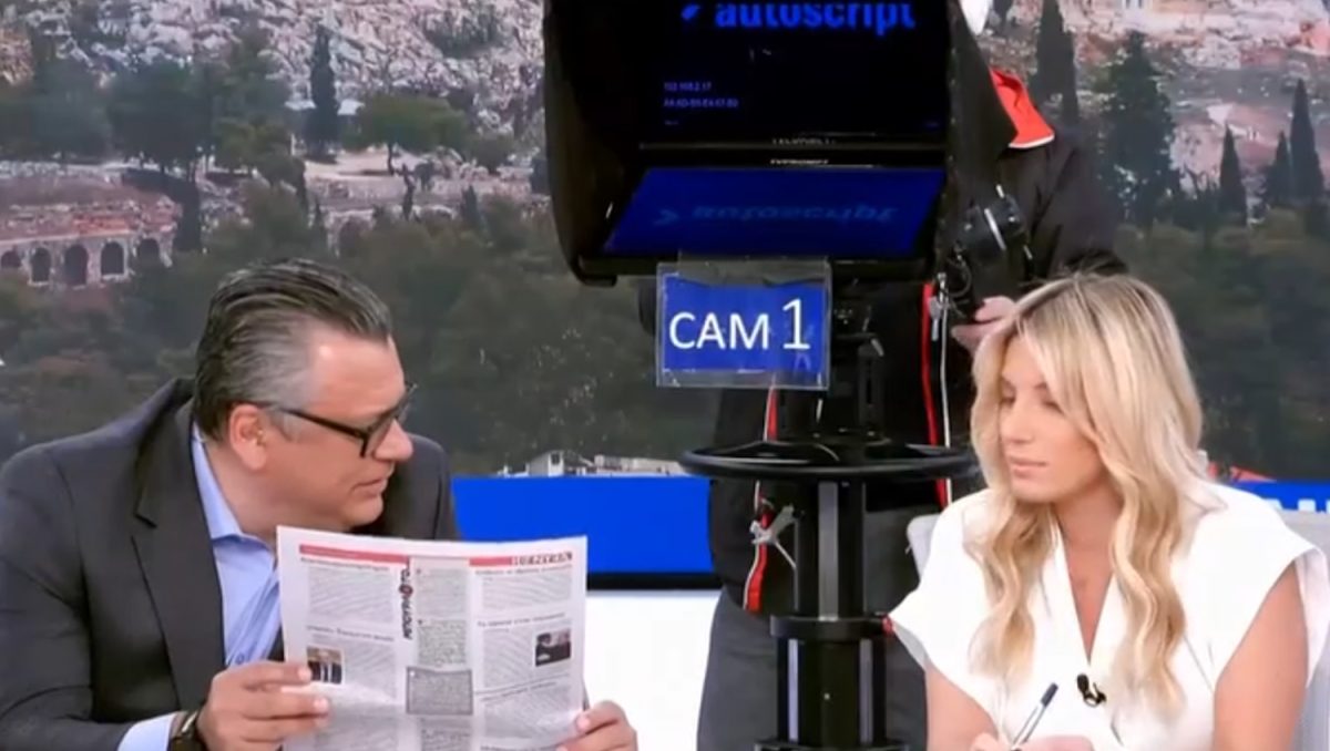 Νίκος Υποφάντης