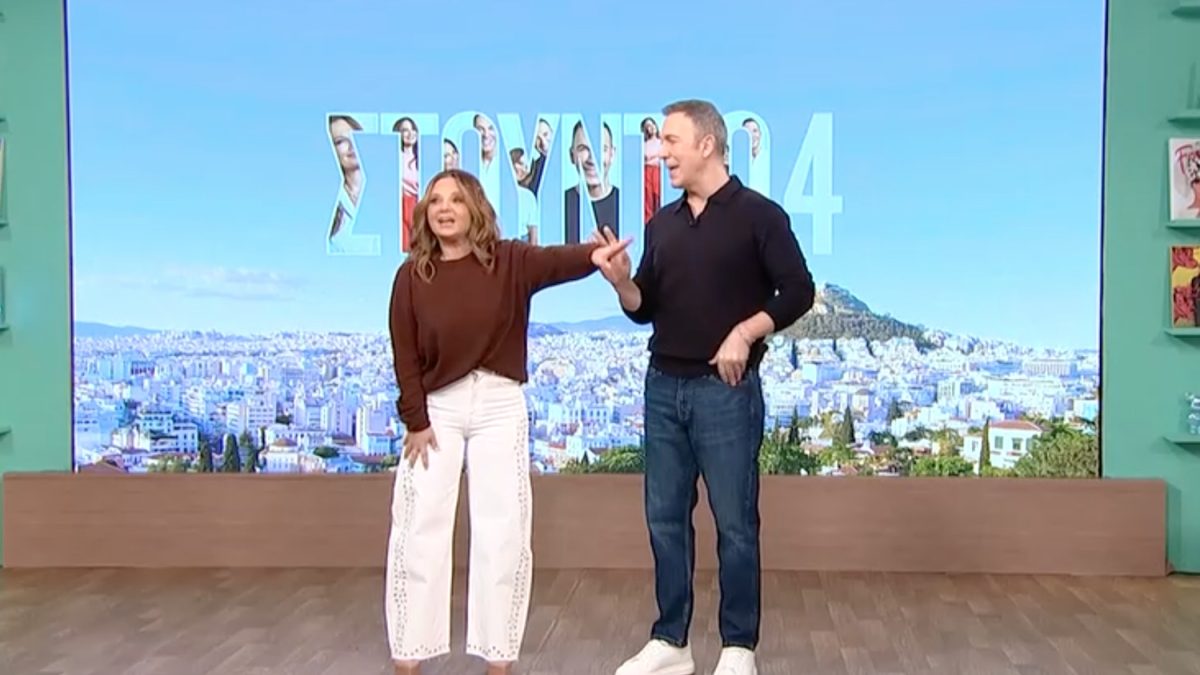 Νάνσυ Ζαμπέτογλου, Θανάσης Αναγνωστόπουλος