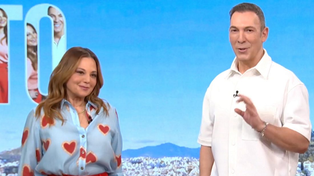 Νάνσυ Ζαμπέτογλου και Θανάσης Αναγνωστόπουλος