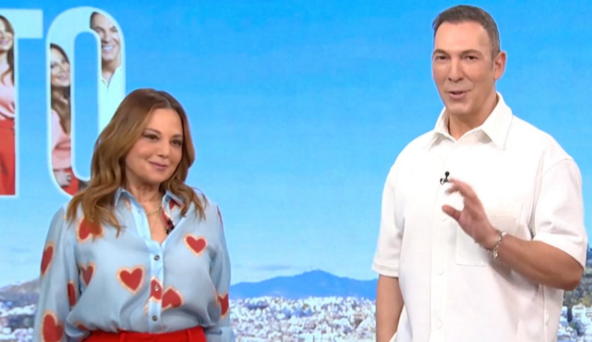 Νάνσυ Ζαμπέτογλου και Θανάσης Αναγνωστόπουλος