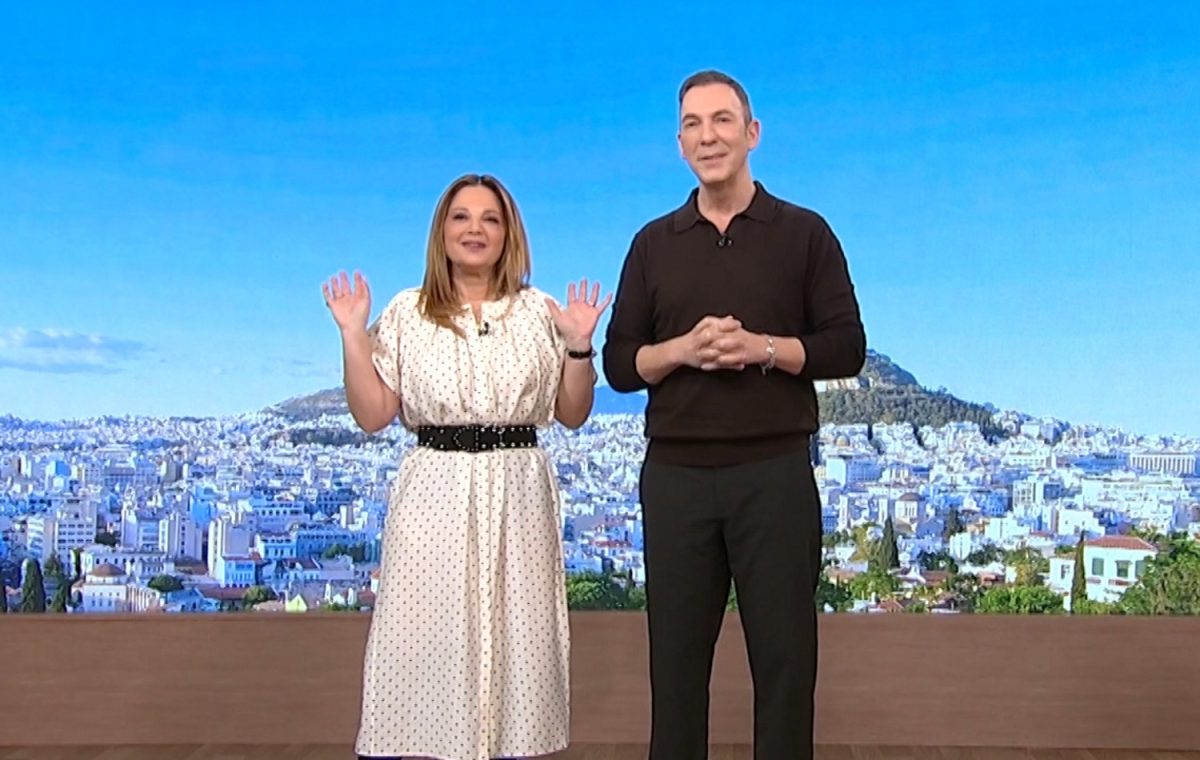 Νάνσυ Ζαμπέτογλου και Θανάσης Αναγνωστόπουλος