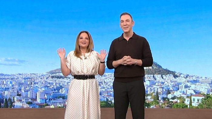 Νάνσυ Ζαμπέτογλου και Θανάσης Αναγνωστόπουλος