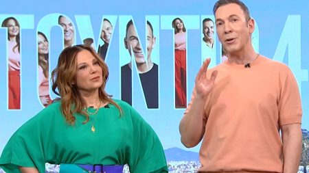 Νάνσυ Ζαμπέτογλου και Θανάσης Αναγνωστόπουλος