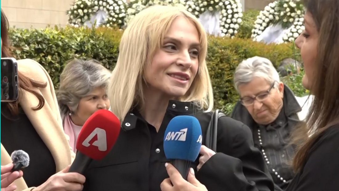 Ελεωνόρα Ζουγανέλη