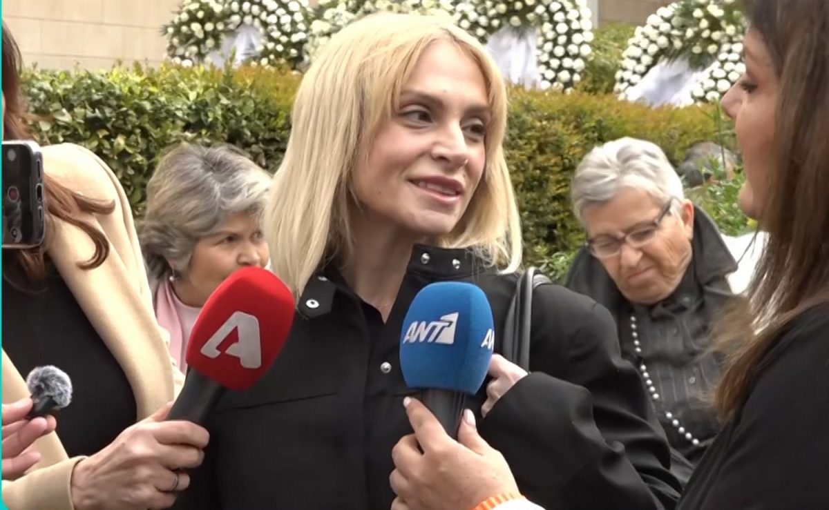 Ελεωνόρα Ζουγανέλη