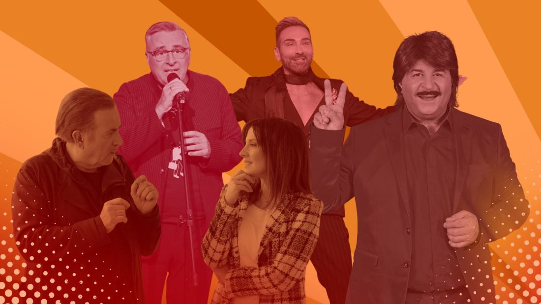 Νούμερα τηλεθέασης