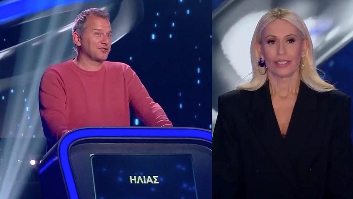 Αδύναμος Κρίκος