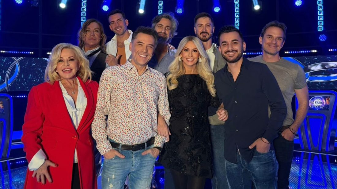 Ο Πιο Αδύναμος Κρίκος: Ποιοι celebrities παίζουν απόψε για φιλανθρωπικό σκοπό;