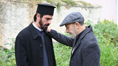 Άγιος έρωτας