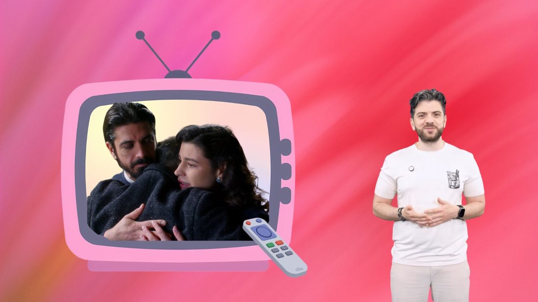 Zappit #Explained: Οι “Απαγορευμένοι Φάκελοι” στον Άγιο Έρωτα