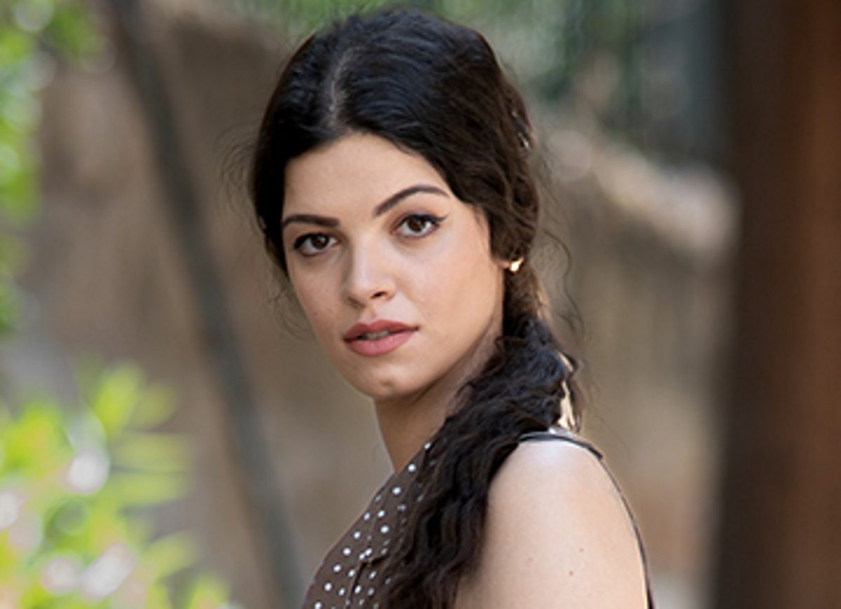 Άγιος Έρωτας