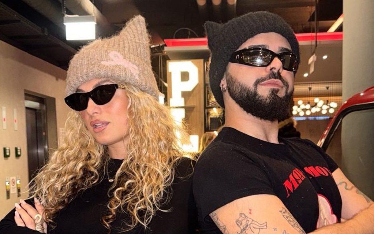 Ακύλας Antigoni