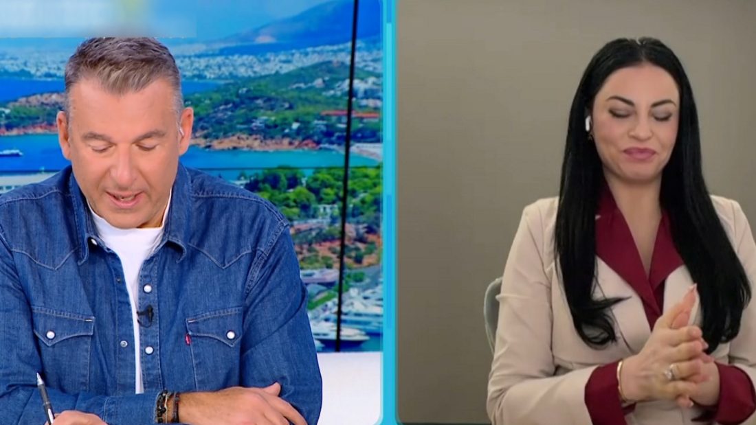 Δήμητρα Αλεξανδράκη