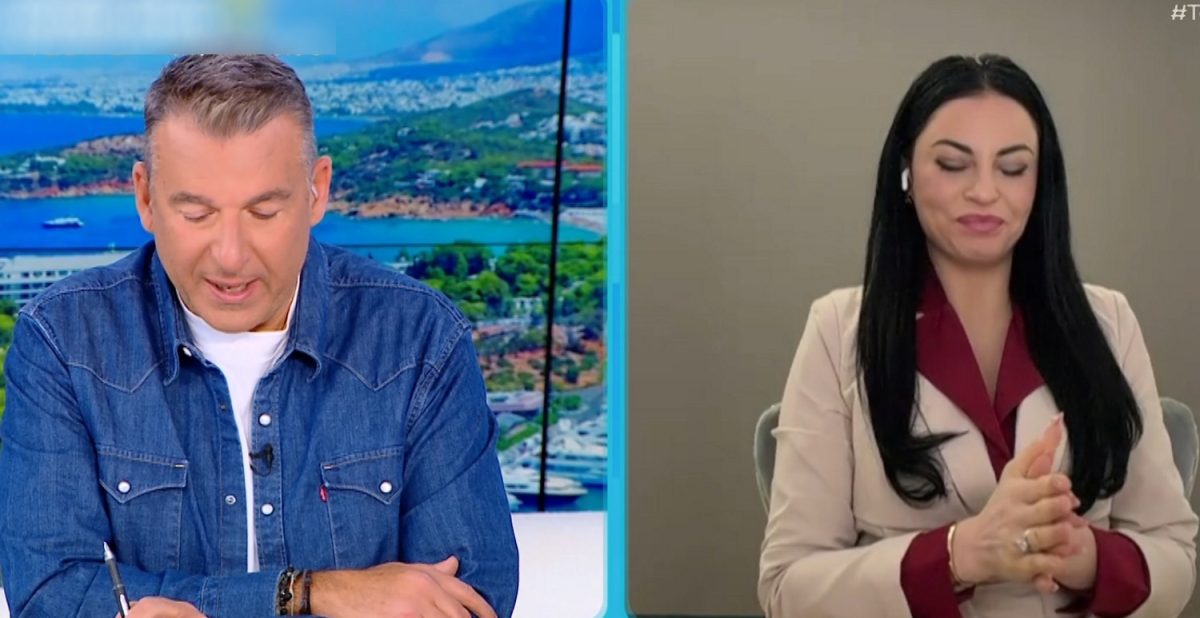 Δήμητρα Αλεξανδράκη