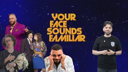 Zappit #TopSearch: Οι 5 παίκτες που θα θέλαμε να δούμε στο YFSF